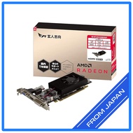 Kuroutoshikou Radeon RX 550 Graphics Card RD-RX550-E2GB/OC Short PCB/ Direct from Japan
