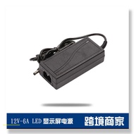 12V6A Power Adapter led Monitoring Power Adapter Display Power Supply