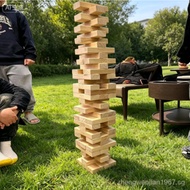 Jenga Giant stacked high building block toys, child adults parent-child game props***Jenga Giant Sta