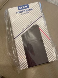 SIDO POWER BANK 10000mAh