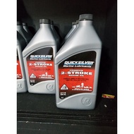 QUICKSILVER 1L ( MARINE 2T OIL FOR 2 STROKE OUTBOARD MOTOR )