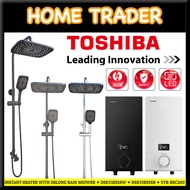 TOSHIBA ✦ WATER HEATER WITH OBLONG RAIN SHOWER ✦ BUILT IN ELCB ✦ DSK33ES5SB ✦ DSK33ES5SW ✦ STR-REC20