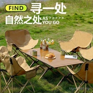 Fold Full Set Four Portable Chair Outdoor Table Chair One Table Equipment Table Camping Egg Roll Pic