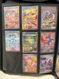 寶可夢ptcg SAR