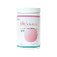 MDPAPA'S 日本製造小分子透亮の膠原蛋白  400g  1罐