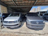 重光汽車 VW T6 Multivan 低里程 數台可選