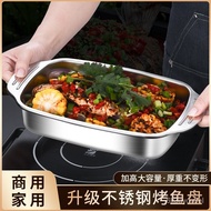 Stainless Steel Thickened Fish Plate Multi-Functional Large Capacity Lobster Baking Plate Induction Cooker Flat Bottom P