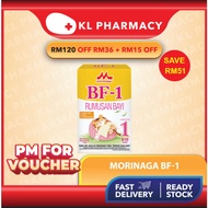 Morinaga BF-1 Rumusan Bayi BF-1- 1 | 700g