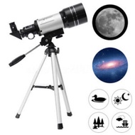 F30070M Astronomical Telescope Spyglass (300/70mm)