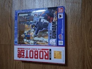 RX-78-2 GUNDAM