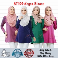 Keysa Plain Lace Blouse AT104 (XS-7XL) Nursing and Wudhuk Friendly Blouse | Plussizes Blouse [AK-B]