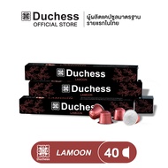 Duchess Coffee Capsule กาแฟแคปซูล 4 กล่อง รวม 40 แคปซูล (ใช้กับ Nespresso ได้)