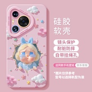 เคสโทรศัพท์ซิลิโคนน่ารักพร้อมห้อยของเล่นป้องกันการตกหล่นสำหรับ Huawei Pura80 P80Pro P80Ultra Pura70 