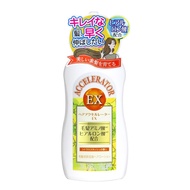 Hair Accelerator EX Citrus Scent 150ml ✨Hair Growth Tonic- Shipping from Japan -
