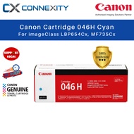 Canon Cartridge 046H Cyan (Up to 5,000 pages) For ImageCLASS LBP654Cx ImageCLASS MF735Cx 046 Toner C
