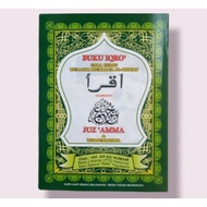 Iqro Book Large Bundle Plus Juzamma CD Iqra 1 6 Set Lengkap