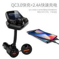 Screen Lyrics Charge mp3 Car qc3.0 fm Car Hyundai Bluetooth Display Transmitter Car mp3 Car Hyundai 