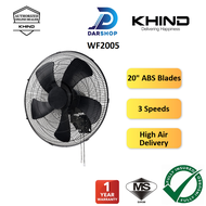 Khind 20 Inch Industrial Wall Fan Kipas Angin Dinding Murah Berkualiti 20" 工业 电风扇 WF2005