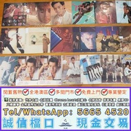 靚#價#購#張國榮《Summer Romance '87》#《為你鍾情》#《Virgin Snow》黑膠唱片#譚詠麟《愛情陷阱》#《愛的根源》#《第一滴淚》#《Alan Tam Remix Versi