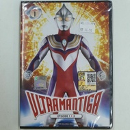DVD ULTRAMAN TIGA (MALAY VERSION)