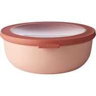 Mepal Multi Bowl Cirqula Food Container, Made in Holland 1250ml 42 oz