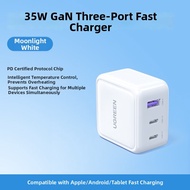 UGREEN | Green Union 35W Gallium Nitride Charger Multi-port Fast Charge Compatible with Huawei And A