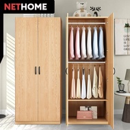 (*สินค้าพร้อมส่ง*)NETHOME  : 2 or 3 Door Wardrobe ตู้ เสื้อผ้า ตู้เสื้อผ้าไม้ ตู้อเนกประสงค์ คุณภาพด