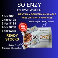 EXPIRY APRIL 2026 - SO ENZY BONTANICAL BY HWH WORLD - BLOCK FATS / CARBS / SUGAR