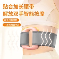 Innovative Electric Automatic Fascia Massager, Small Fascia Massager, Mini Portable Device, Muscle G