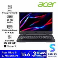 NOTEBOOK โน้ตบุ๊ค ACER NITRO 5 AN515-47-R5P1 OBSIDIAN BLACK โดย สยามทีวี by Siam T.V.