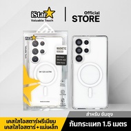 [iStar] Clear Case Magnetic Shockproof SAMSUNG s25Ultra s24Ultra s23Ultra A55 A36 A35 A26 A16 A06