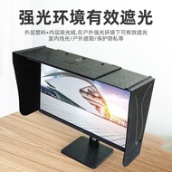 57-103cm Width 41-71cm Sunshade Visor Desktop Computer Screen Monitor Hood Printing