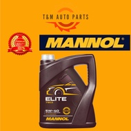 ORIGINAL MANNOL ELITE ENGINE OIL 5W-40 7903 4L