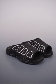 Nike AIR MORE Uptempo Slide 皮蓬拖鞋 經典復古 男女同款 多尺碼可選 36-45