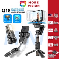 Handheld Gimbal Stabilizer Q18 Phone Holder Mobile App Video Shooting Vlog Gyroscope PTZ Anti-shake Tripod Selfie Stick