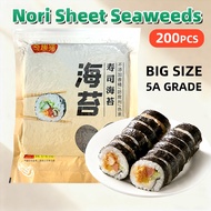100pcs 200pcs Big Seaweed Wrapper Dried Seaweed Nori Sheets For Sushi Musubi Seaweed Sheet Sushi Sea
