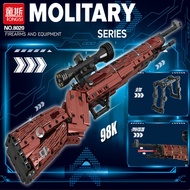 2.5 Made in China 98K Blocking Chicken Model Educational Assembling Boy Gift Children's Toy Wholesal