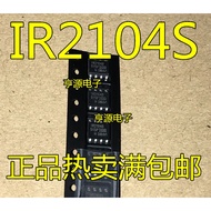 5PCS/LOT IR2104S IR2104STRPBF S2104 Half Bridge Driver Chip SOP-8 Imported