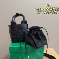BV CASSETTE Woven Bag Texture Fashion Mini Female Bag Matching Box