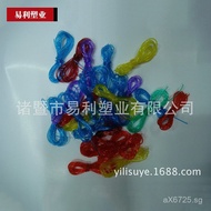 Benzene Tag Plastic Rope Neoprene Detection Clothing Eco-friendly Crystal PVC Solid 1MMEN71Through C