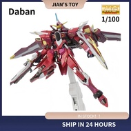 S408 Daban 8831 MB Justice Soul Limited SEED with Platform with Water Sticker Assembly Model Z9VP