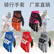 FOX Gloves Off-Road Motorcycle Gloves Cycling Gloves Cycling Gloves