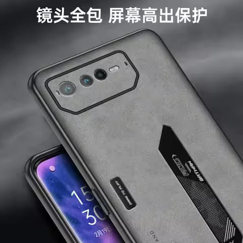 For Asus ROG Phone 6 AI2201 Case PU Leather Surface Hard PC Back Cover Matte Shockproof Phone Case f