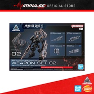 Bandai 30MM Armored Core VI Fires Of Rubicon - Weapon Set 02 (5067437)