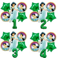 6pcs Princess Jasmine Foil Balloon Birthday Party Supplies Baby Shower Decoration Ballon Decor Girl