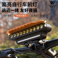 Super Bright Bicycle Light Night Cycling Bicycle Light Bicycle Light ABS Horizontal Bicycle Light He