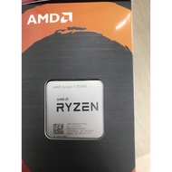 AMD RYZEN 7 5700G