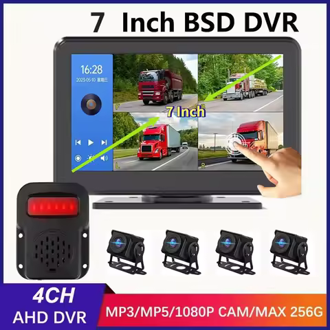 7 Inch Touch Screen 4 Ch Split Screen Car MP5 DVR Monitor with FM 170°AHD 1080P Camera Can Swivel fo