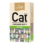 寵物點心 路斯貓餅乾 金枪魚薄荷口味80g 貓薄荷小魚乾 貓咪零食貓罐頭