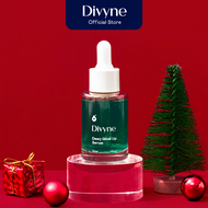 DIVYNE Dewy Glow Up Serum 30ml เซรั่มบูสต์ผิวโกลว์ฉ่ำกระจ่างใสอีกระดับ